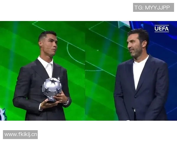 欧冠决赛颁奖典礼流程及历届领奖名场面回顾